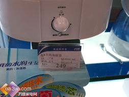 200元小家電特價(jià)指南 提升生活品質(zhì)的超值選擇