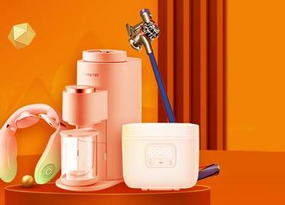 銀發浪潮下的藍海 深耕老年家電市場，大力研發適老電器勢在必行